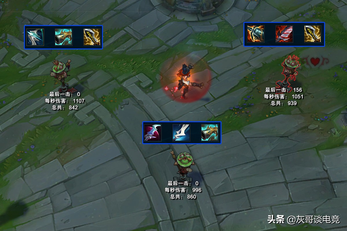 星蚀、狂风已过时？LOL韩服“嗜血女枪”走红，伤害自保全部拉满