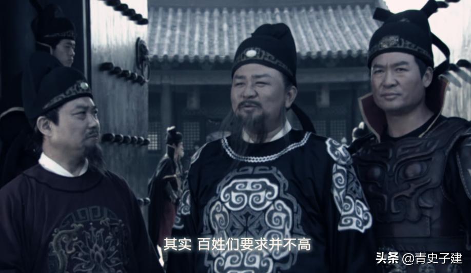 狄仁杰的坎坷仕途：中年才做到法院庭长，63岁从宰相沦为阶下囚