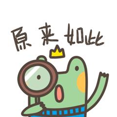 得了腰椎管狭窄,得了腰椎管狭窄保守治疗能去根不