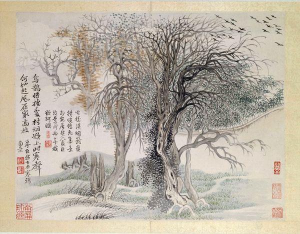 故宫博物院藏恽南田册页,故宫藏恽寿平山水画