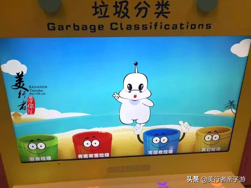 儿童科学乐园值得去吗,儿童科学乐园几点开放