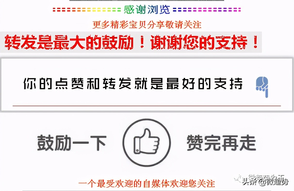 原色玉髓和烤色玉髓区别,如何区分玉髓和合成玉髓