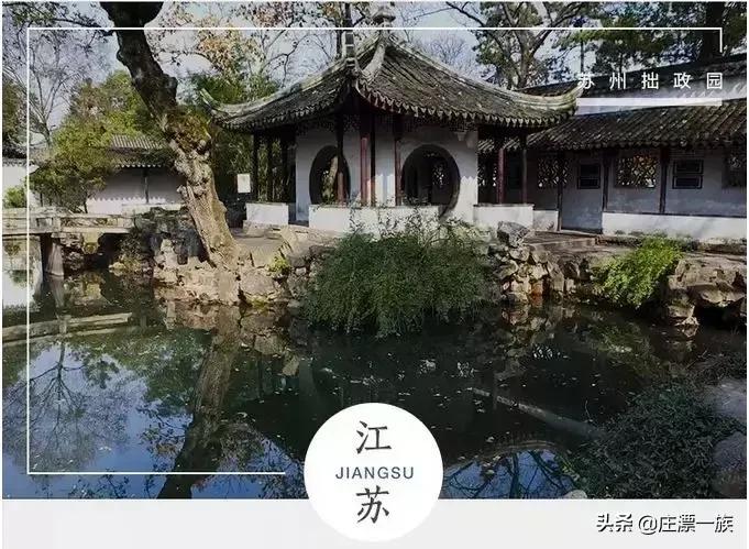踏青时节又到了，最全中国5A景区奉上，挨个走完！人生就完美了！