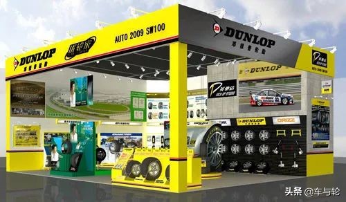 山东轮胎厂家直销代理加盟,品牌轮胎加盟怎么找渠道