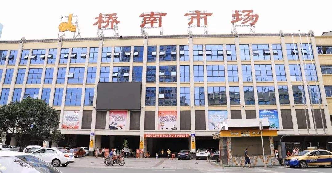 全国十大小商品批发市场排名,义乌小商品市场进货渠道app