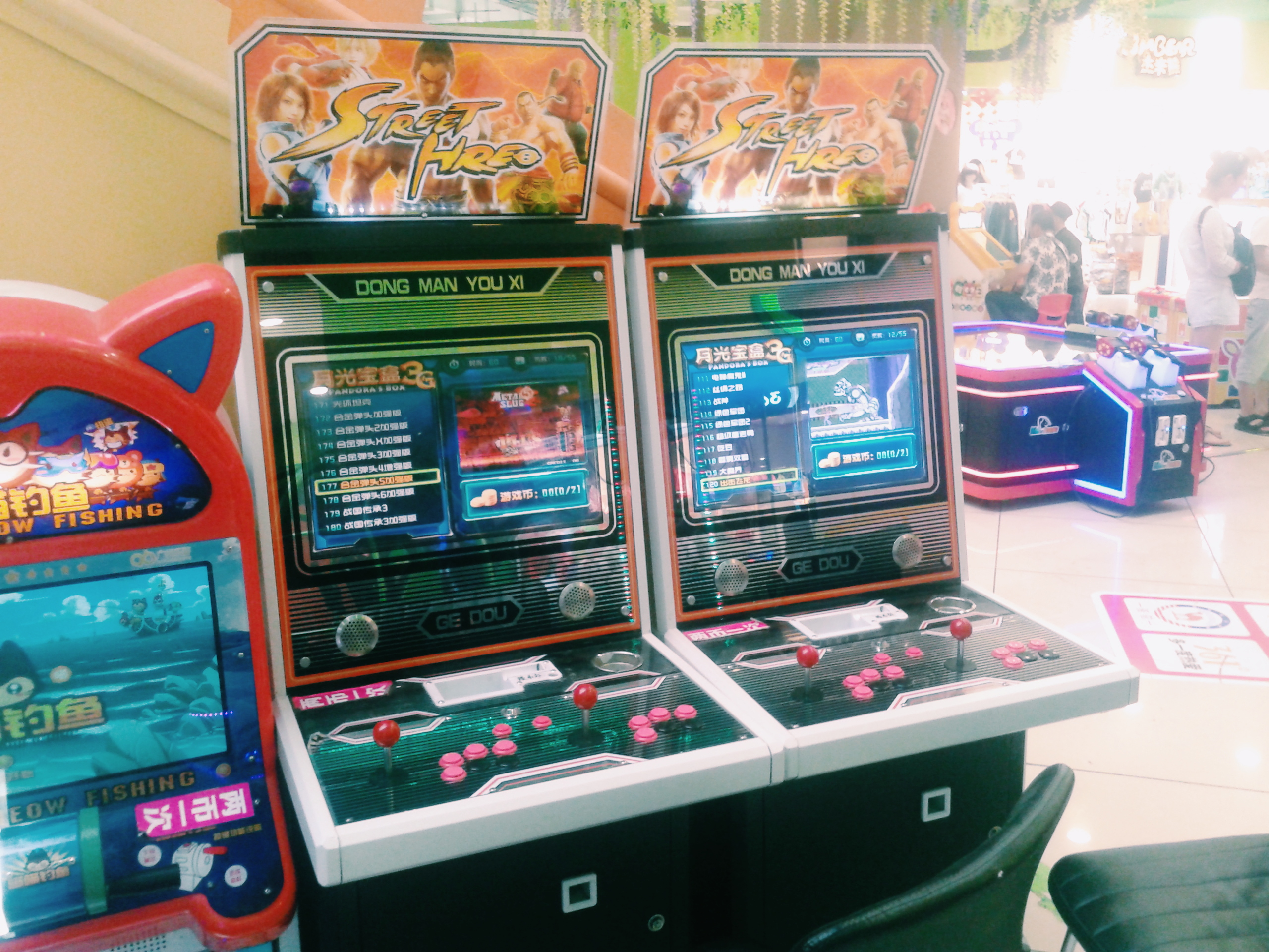 街机飞行射击游戏有哪些经典,经典街机带两个保护球的飞机游戏