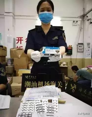 安全预警一定要看完吗,安全用药的警示