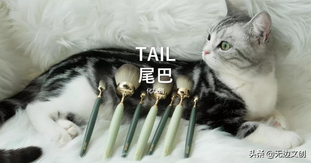 创造有趣生活,创造有趣