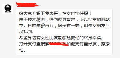 支付宝领红包活动天天有是套路吗,支付宝1元领红包是套路吗