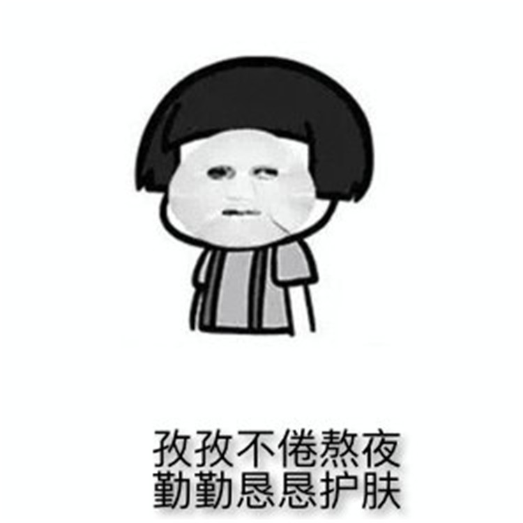 适合皮肤暗沉的水乳测评,水乳推荐20岁干皮暗沉