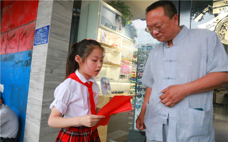 淮安市生态文化旅游区实验小学,淮安生态旅游区实验小学