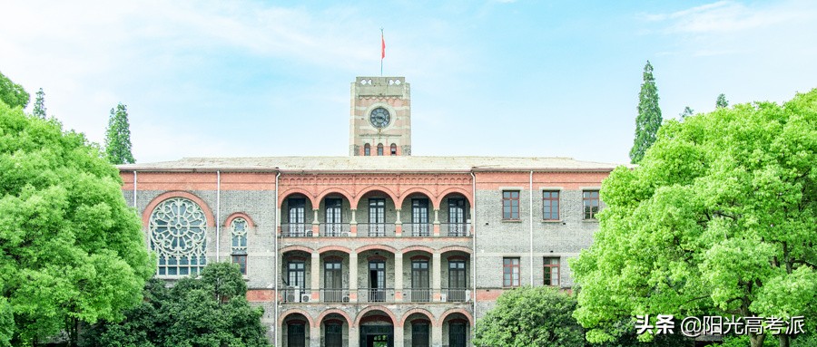 河北985211的录取分数线,2021河北985录取分数线和专业位次