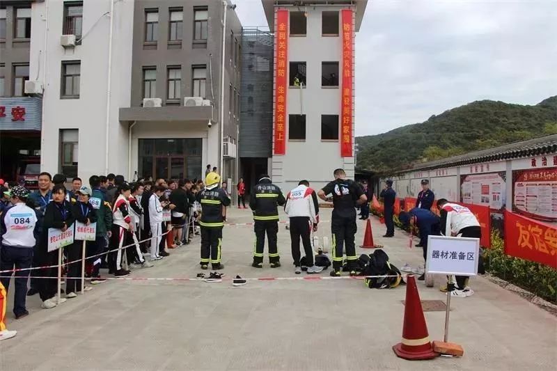 2021消防运动会,2022年普陀山机场消防比赛视频