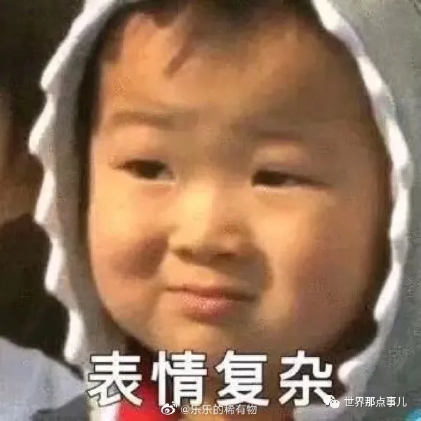 一招教你砍价的方法,教大家一个实用的砍价小技巧