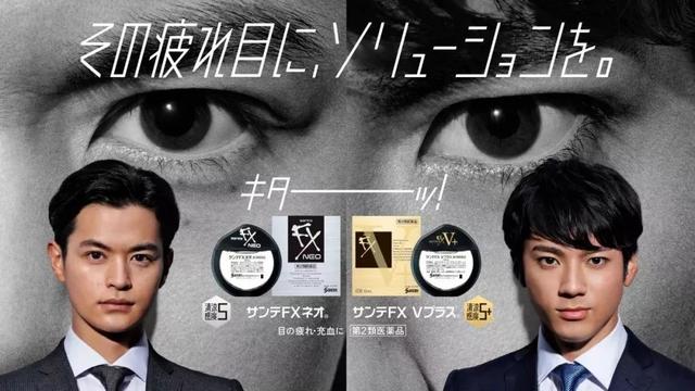 盘点那些误认为是国货的日本产品,那些被过度神化的日系车