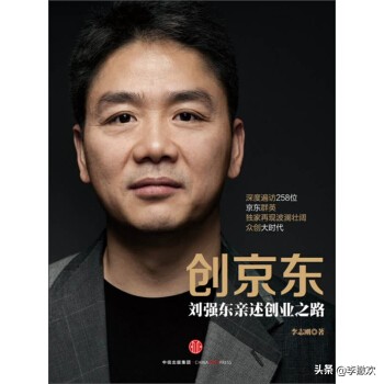 天道丁元英降维打击王阳明,天道丁元英被迫自嘲完整版