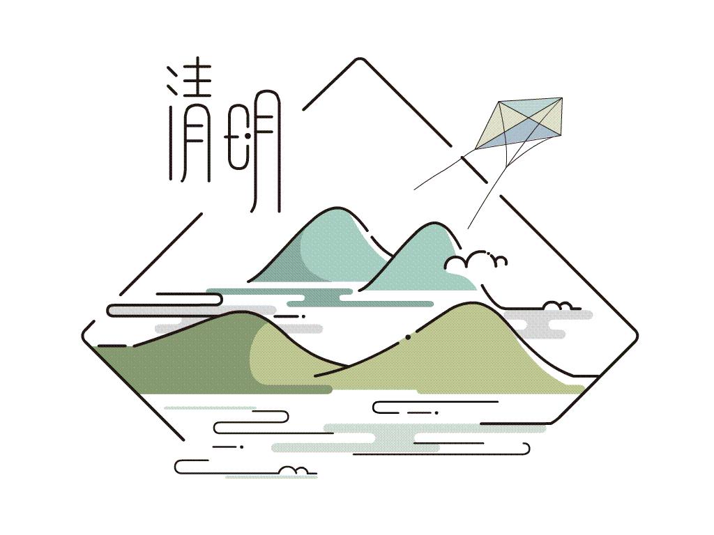 如此设计,古风二十四节气壁纸