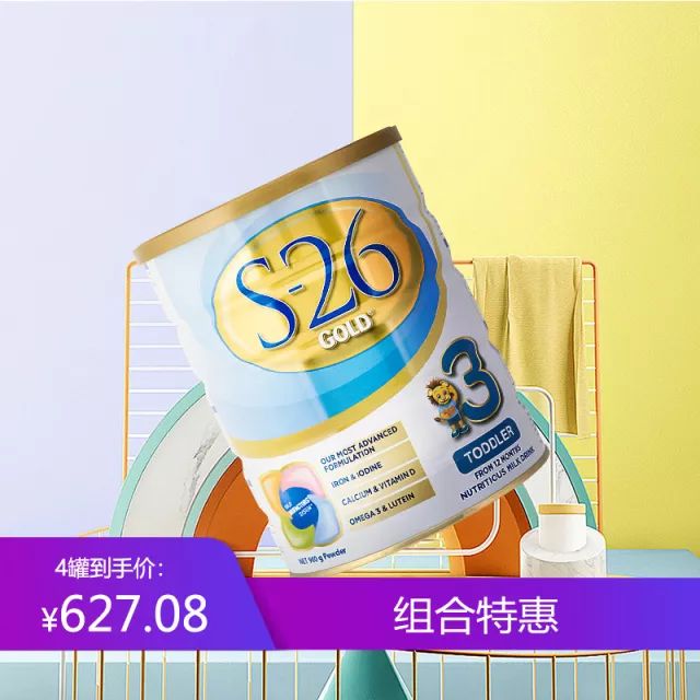 新手宝妈选择奶粉小知识 (新手宝妈选择奶粉攻略)