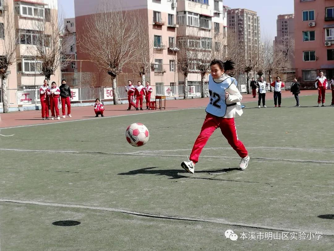 本溪市溪湖区小学生足球联赛,本溪市小学足球联赛视频