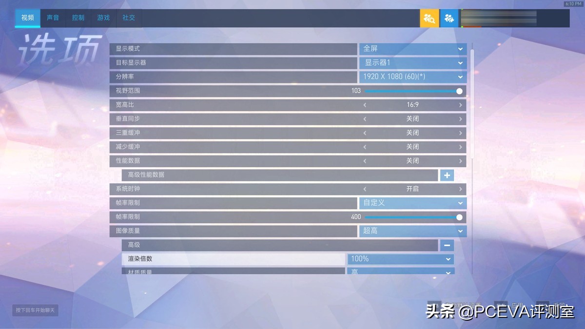 酷睿i910885h价格,酷睿i910980hk多少钱