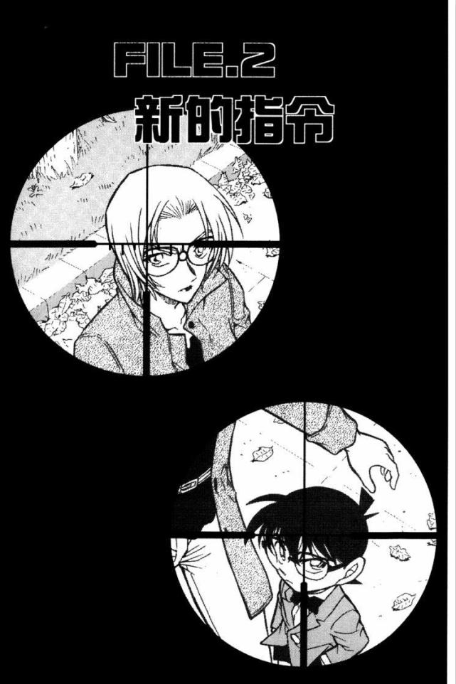 柯南全部主线角色,柯南人物解析