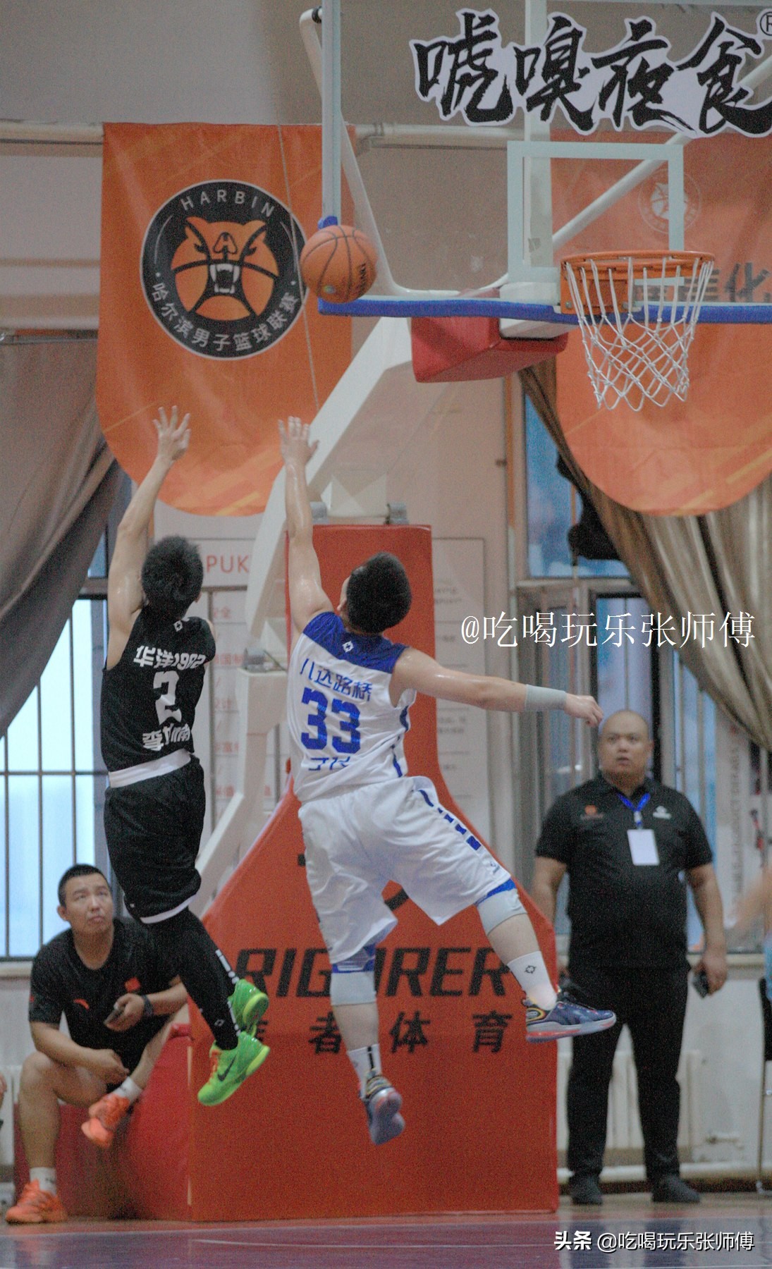 哈尔滨男子职业篮球联赛,如此高大上