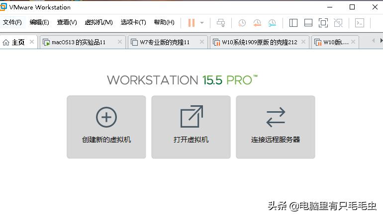 win10如何兼容win7,一台电脑装win10和win7两个系统