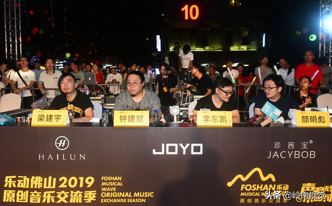 够嗨！够劲！佛山原创音乐燃情绽放