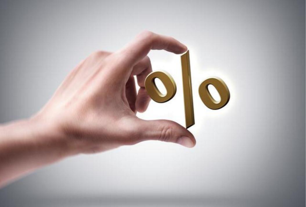 利息调整后原来的存款利息怎么算,怎样算存款利息公式视频