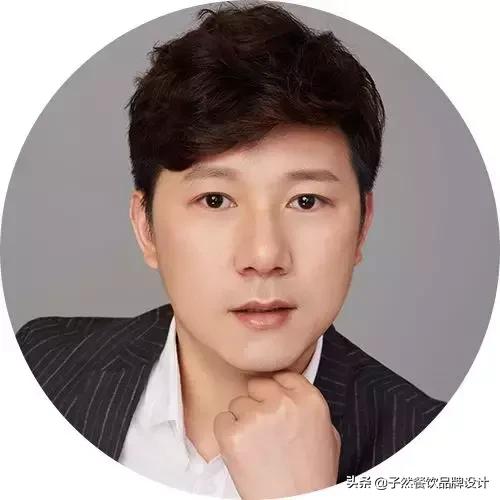 品牌升级|让我们重新认识一下⋯你好,我是子然!