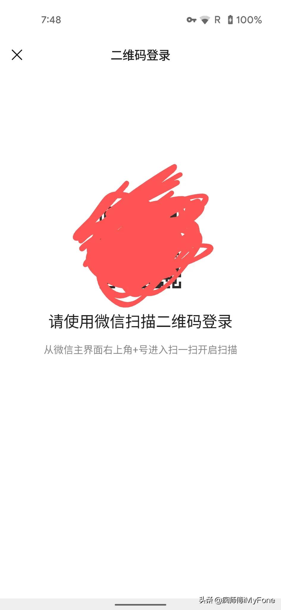 微信多开功能有哪些,微信新版内测怎么多开