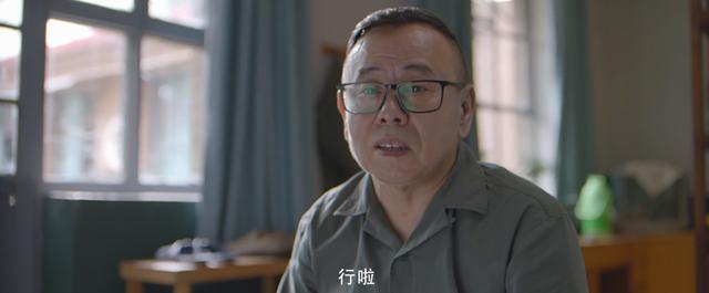 潘长江疯狂老爹搞笑视频,潘长江疯狂老爸电影