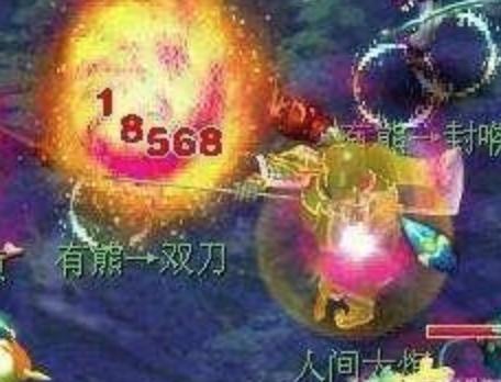 梦幻西游门派歧视大唐,梦幻西游歧视物理怎么办