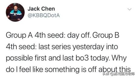 dota2职业选手五星图,dota2may皇退役