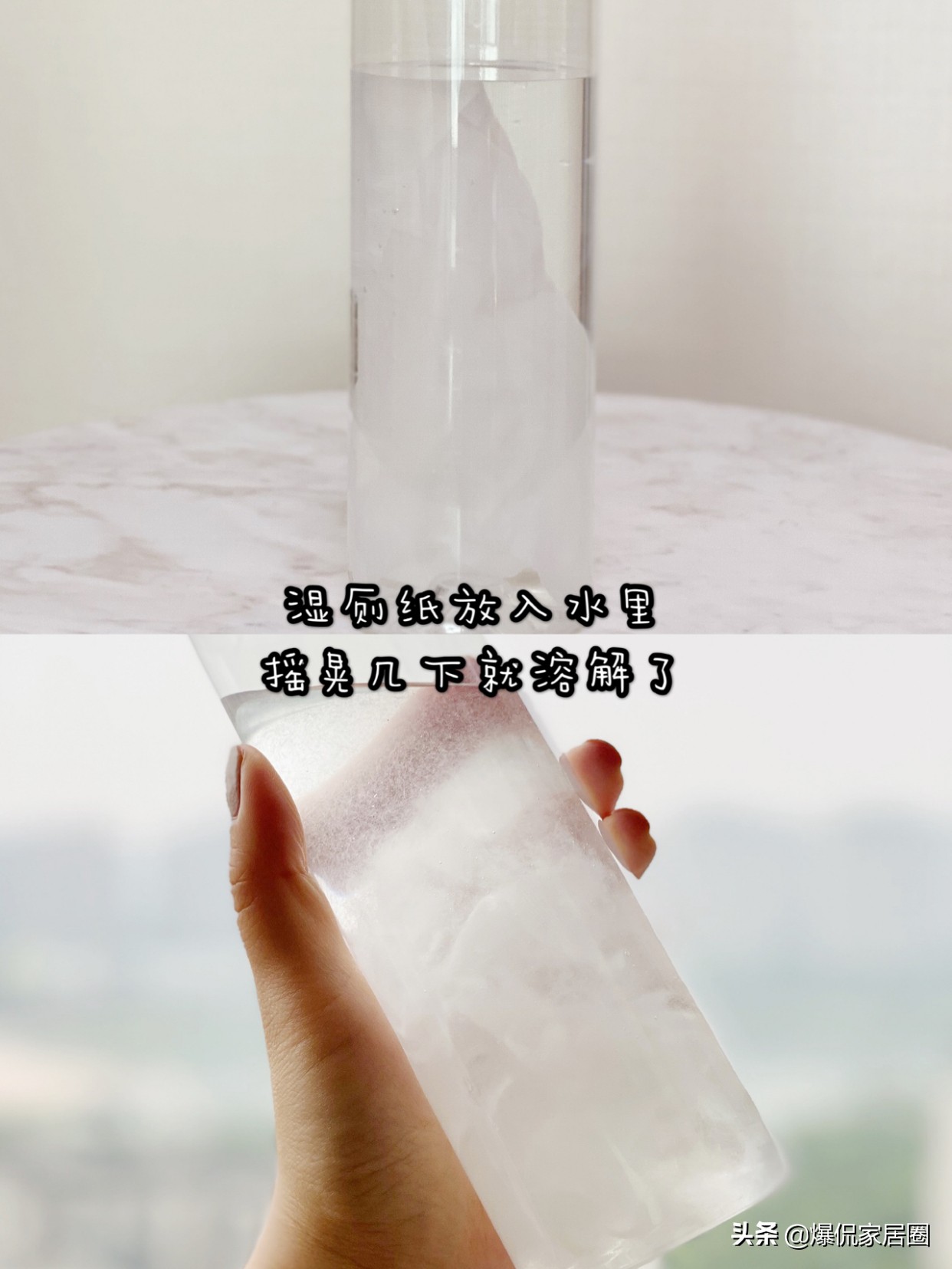 90后老阿姨必备用品,80后老阿姨日常用品