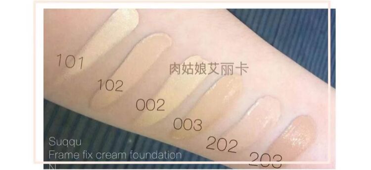 6款热门遮瑕测评,好用的六色遮瑕