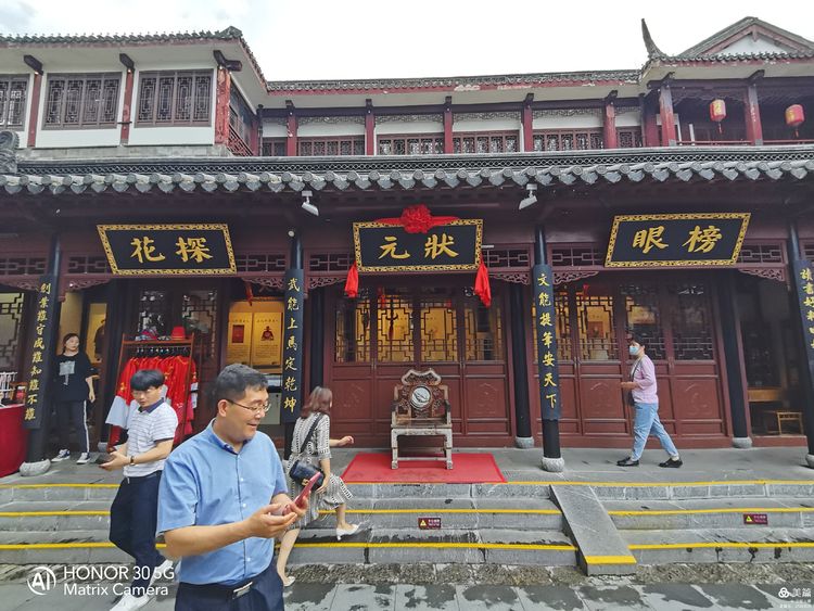 古代中国最大的科举考场,江南贡院成为最大科举考场的原因