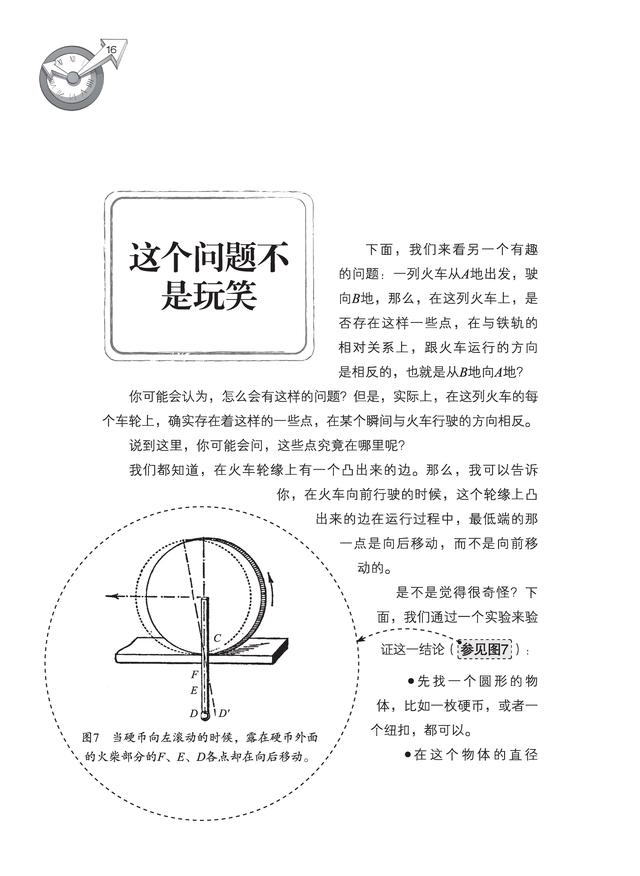 澳洲兔子泛滥为什么不抓来吃,为什么澳洲兔子不能吃