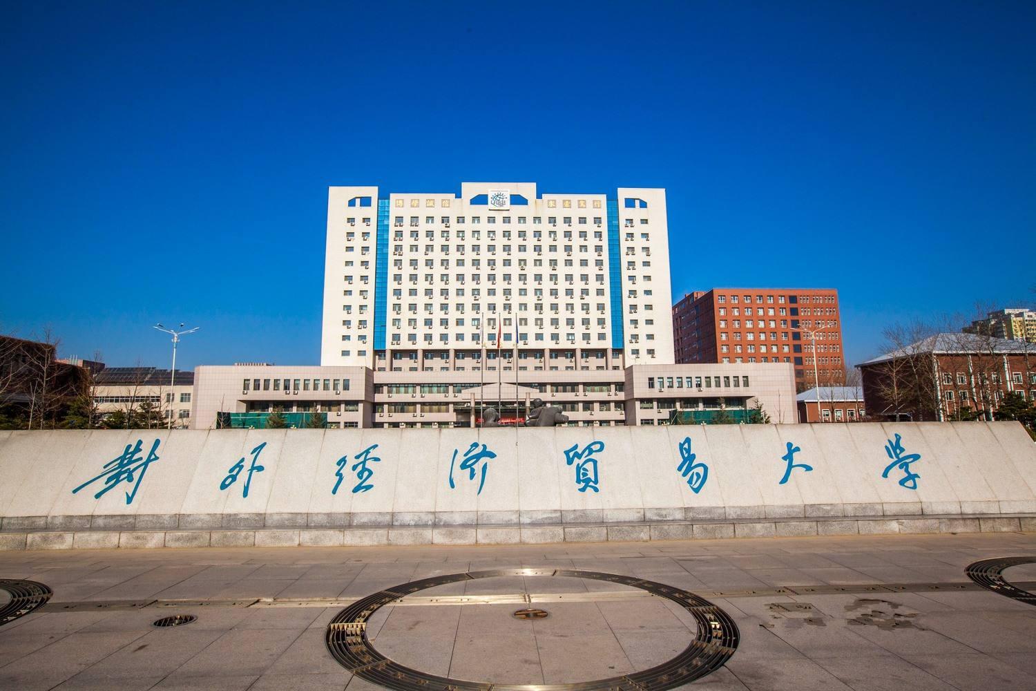 在职考研报考途径,目前在职考研怎么报考