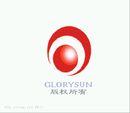 小时候玩的骗人游戏,小时候的劣质游戏