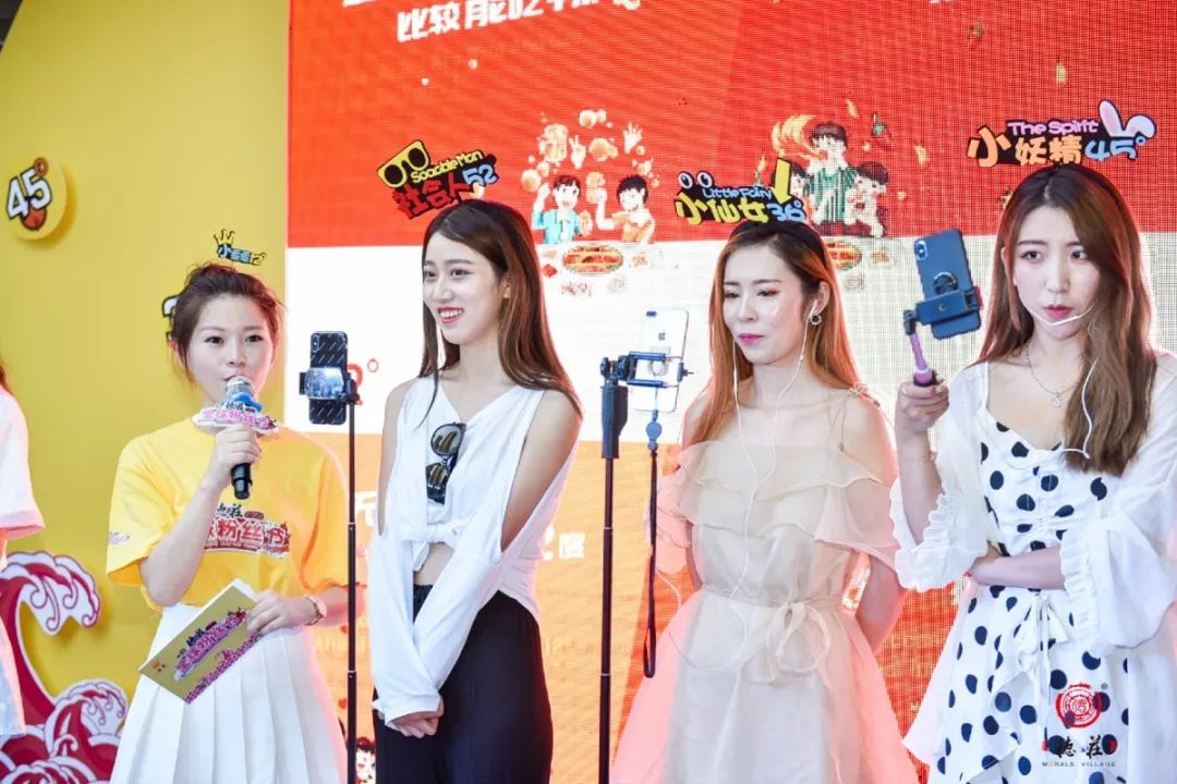 德庄火锅和重庆德庄火锅是一家吗,德庄火锅与重庆德庄火锅是一家吗