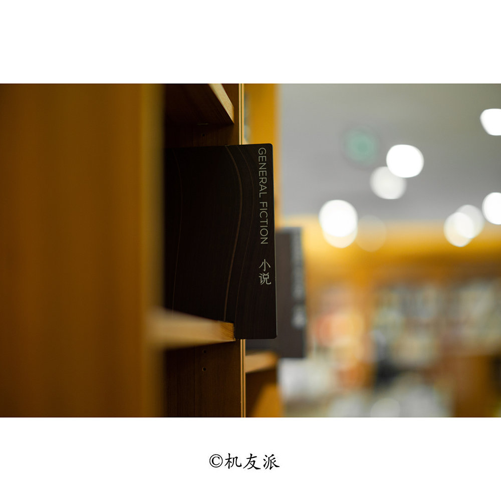 七工匠55mmf1.4大光圈镜头怎么样,七工匠75mm镜头怎么样