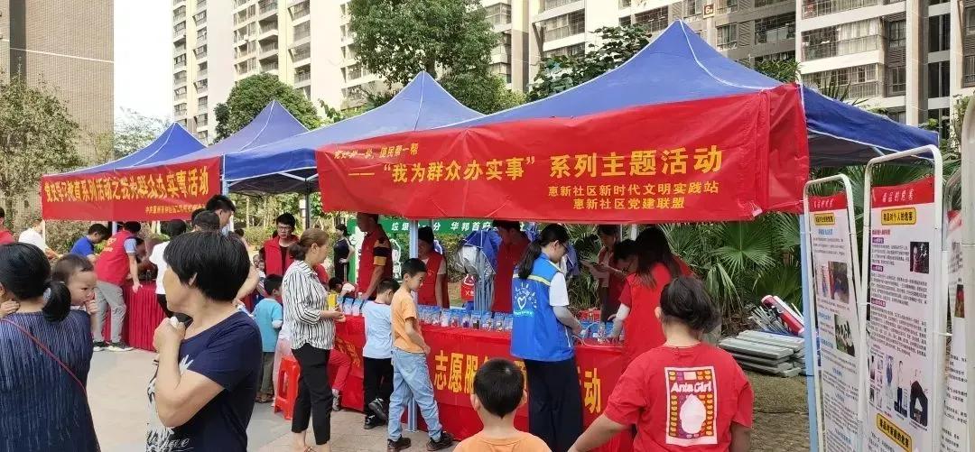 社区党建引领基层治理文化墙,党建引领城市基层治理阵地建设