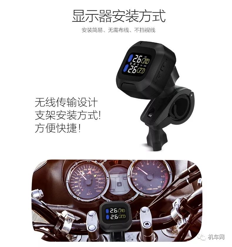 摩托车轮胎怎么看胎压够不够,摩托车轮胎胎压多大会爆胎