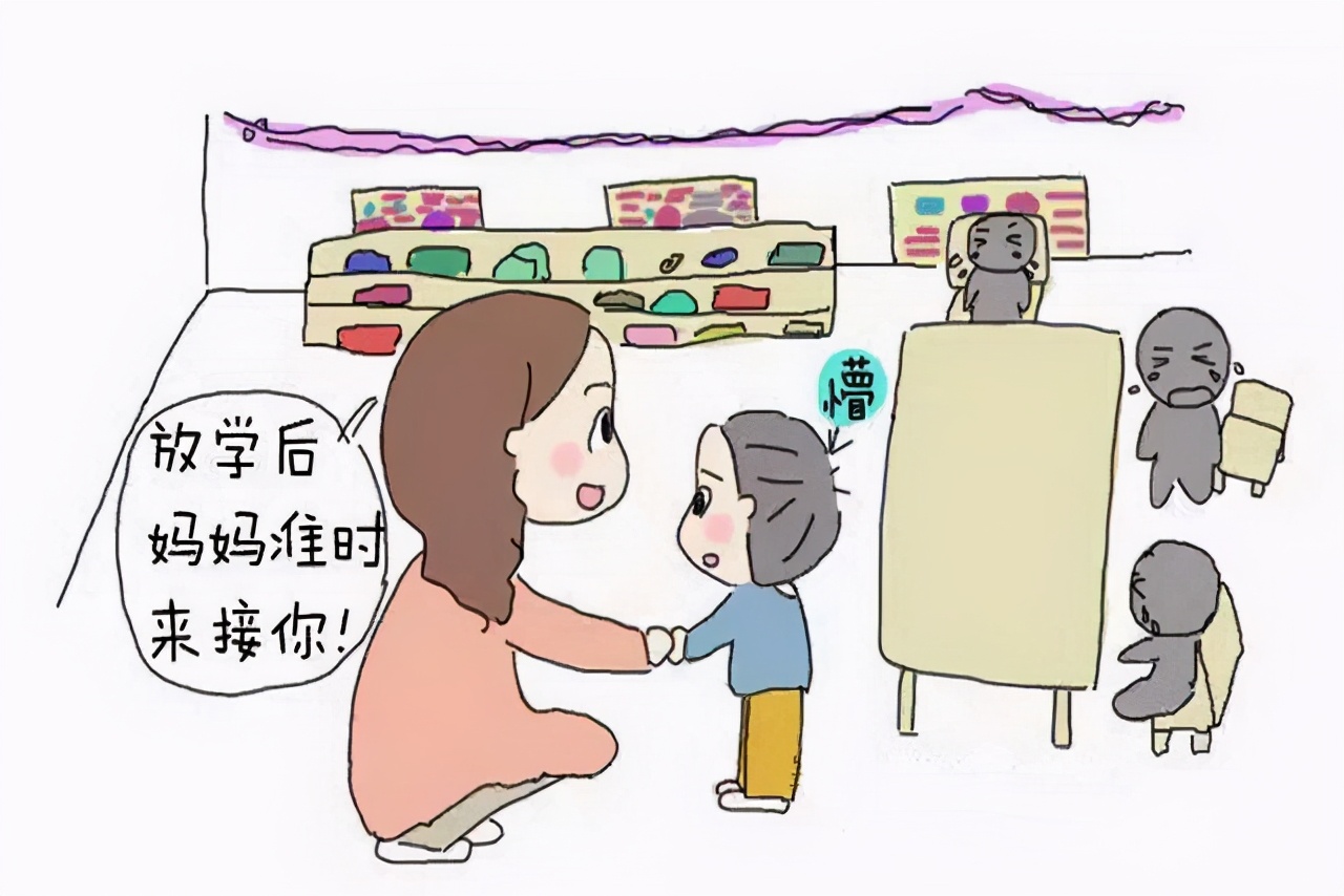 娃娃不想去幼儿园上学是什么原因,孩子突然不想上幼儿园是什么原因