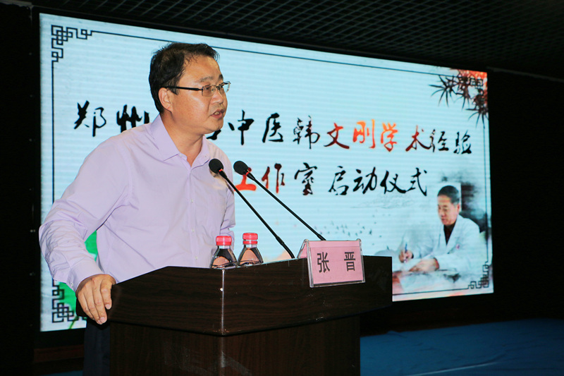 荥阳中医院哪一年创建的,荥阳名中医