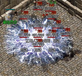 热血传奇复古耐玩视频,热血传奇经典复古1.76版本封号