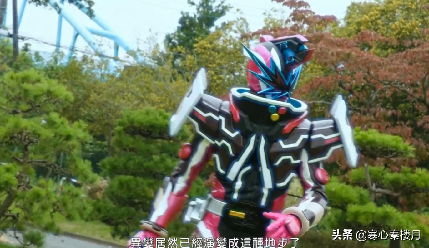 假面骑士圣刃米吉多变身,假面骑士圣刃中的米吉多