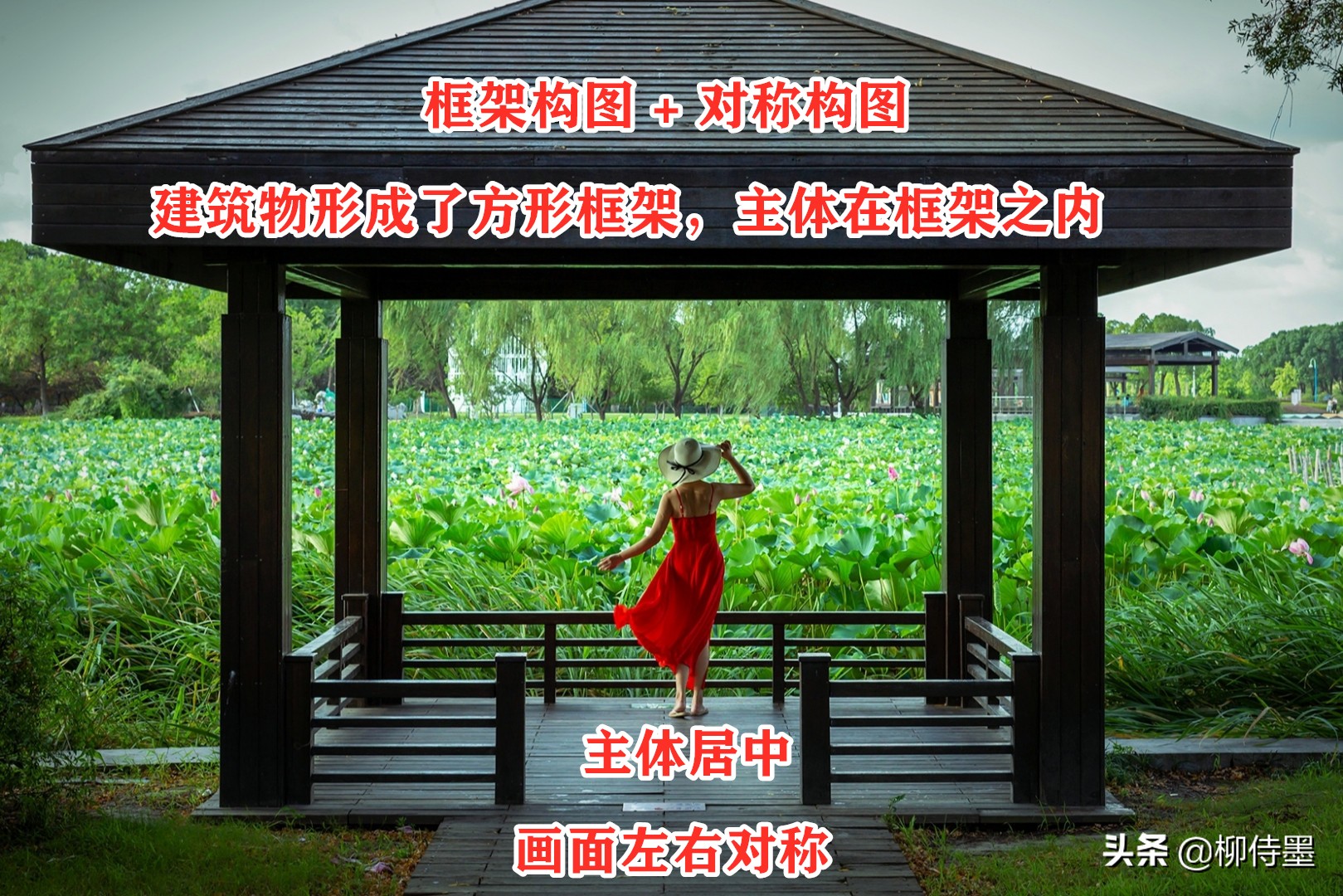 零基础学摄影后期怎么拍,风光摄影100种拍法