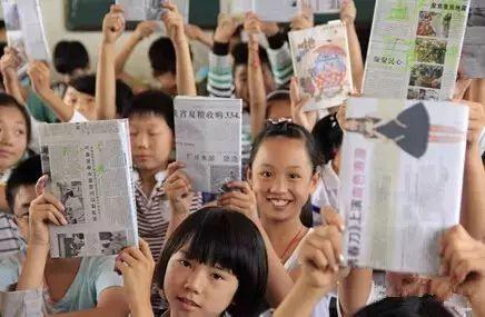 开学第一天晚上和孩子一起包书皮,开学第一天包书皮